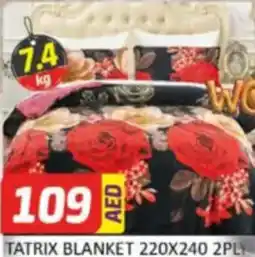 Al Madina Hypermarket Tatrix blanket offer