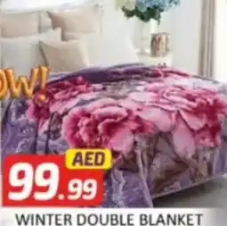 Al Madina Hypermarket Winter double blanket offer