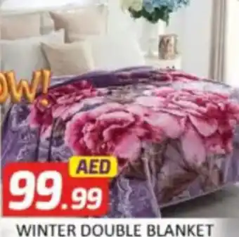 Al Madina Hypermarket Winter double blanket offer