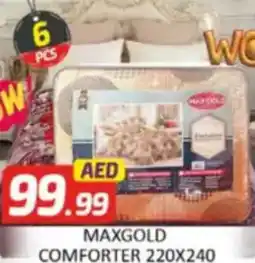 Al Madina Hypermarket Maxgold comforter offer