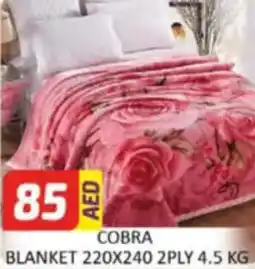 Al Madina Hypermarket COBRA BLANKET offer