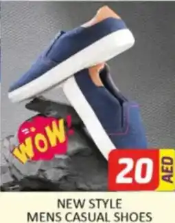 Al Madina Hypermarket New style mens casual shoes offer