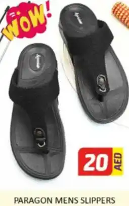 Al Madina Hypermarket Paragon mens slippers offer