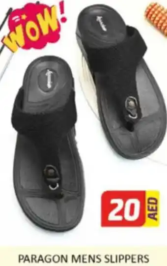 Al Madina Hypermarket Paragon mens slippers offer