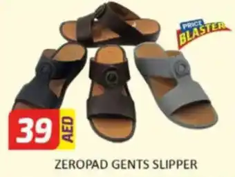 Al Madina Hypermarket Zeropad gents slipper offer