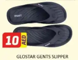 Al Madina Hypermarket Glostar gents slipper offer