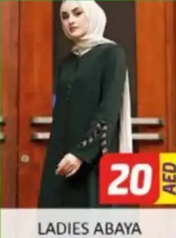 Al Madina Hypermarket Ladies abaya offer