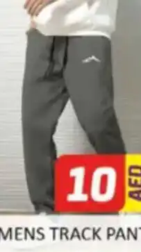 Al Madina Hypermarket Mens track pant offer