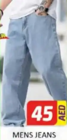Al Madina Hypermarket Mens jeans offer
