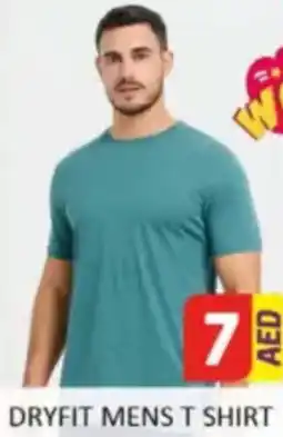 Al Madina Hypermarket Dryfit mens t shirt offer
