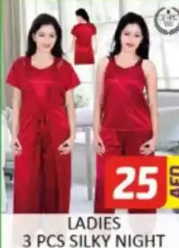 Al Madina Hypermarket Ladies 3 pcs silky night offer