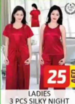 Al Madina Hypermarket Ladies 3 pcs silky night offer