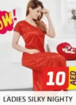 Al Madina Hypermarket Ladies silky nighty offer