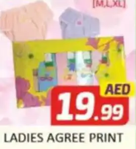 Al Madina Hypermarket Ladies agree print offer