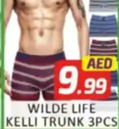Al Madina Hypermarket Wilde life kelli trunk offer