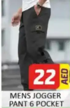 Al Madina Hypermarket Mens jogger pant 6 pocket offer