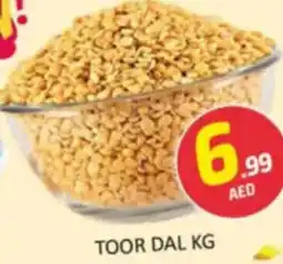 Al Madina Hypermarket Toor dal offer