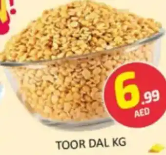 Al Madina Hypermarket Toor dal offer