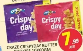 Al Madina Hypermarket Craze crispyday butter cookies offer