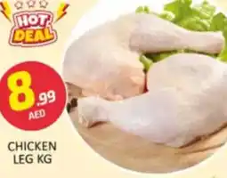 Al Madina Hypermarket Chicken leg offer