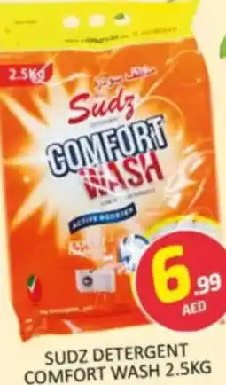 Al Madina Hypermarket Sudz detergent comfort wash offer