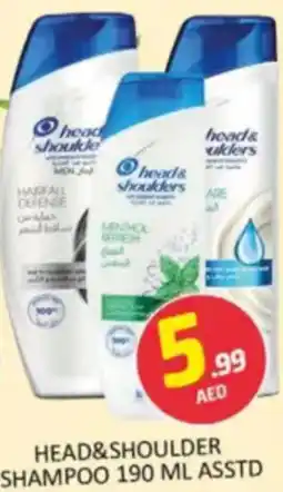 Al Madina Hypermarket Head&shoulder shampoo offer