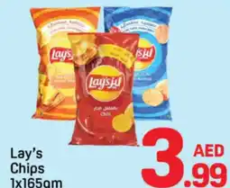 Day To Day Lay's chips offer