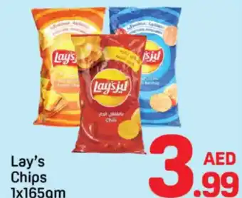 Day To Day Lay's chips offer