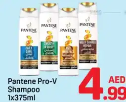 Day To Day Pantene Pro-V shampoo offer