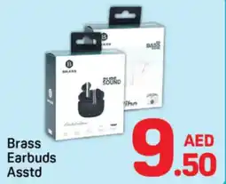 Day To Day Brass earbuds asstd offer