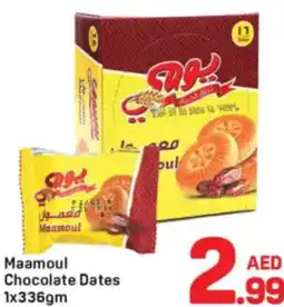 Day To Day Maamoul Chocolate Dates offer
