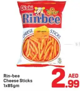 Day To Day Rinbee Cheese Sticks offer