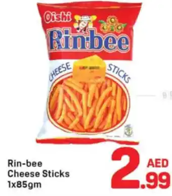 Day To Day Rinbee Cheese Sticks offer