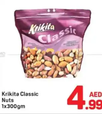 Day To Day Krikita Classic nuts offer