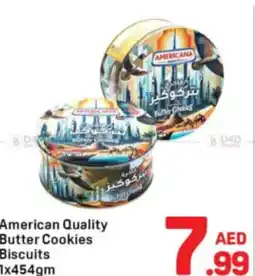 Day To Day American quality butter cookies biscuits offer