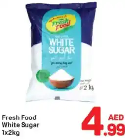 Day To Day Fresh food white sugar offer