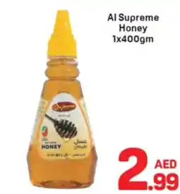 Day To Day Al Supreme Honey offer