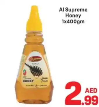 Day To Day Al Supreme Honey offer