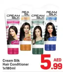 Day To Day Cream silk hair conditioner offer