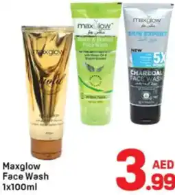 Day To Day Maxglow Face Wash offer