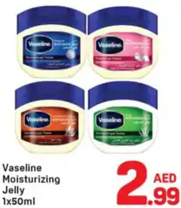 Day To Day Vaseline Moisturizing jelly offer