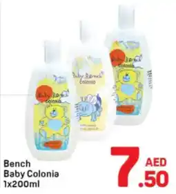 Day To Day Bench Baby Colonia offer