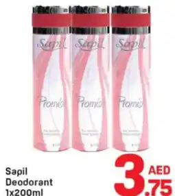 Day To Day Sapil Deodorant offer