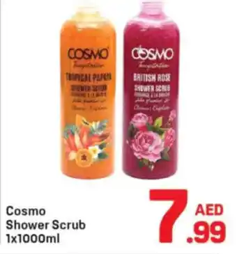 Day To Day Cosmo shower scrub offer