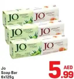 Day To Day Jo soap bar offer