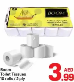 Day To Day Boom Toilet Tissues offer