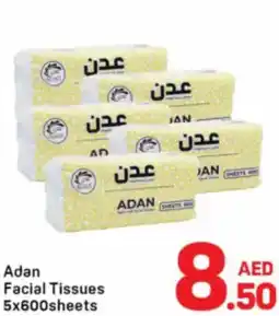 Day To Day Adan Facial Tissues offer