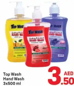 Day To Day Top Wash Hand Wash offer