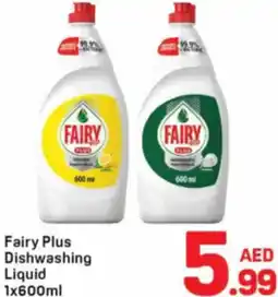 Day To Day Fairy plus dishwashing liquid offer