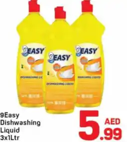 Day To Day 9Easy Dishwashing liquid offer